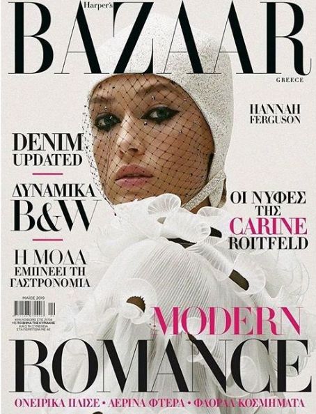 Hannah Ferguson, Harper's Bazaar Magazine May 2019 Cover Photo - Greece