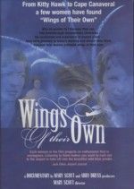 Wings of Their Own
