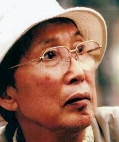 Kei Kumai