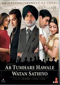 Ab Tumhare Hawale Watan Saathiyo