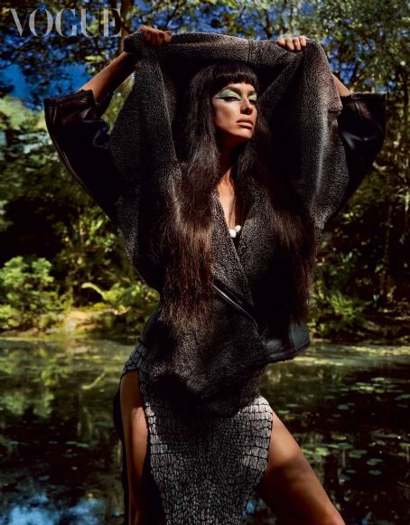 Irina Shayk – Vogue Mexico and Latin America (April 2023) | Irina Shayk
