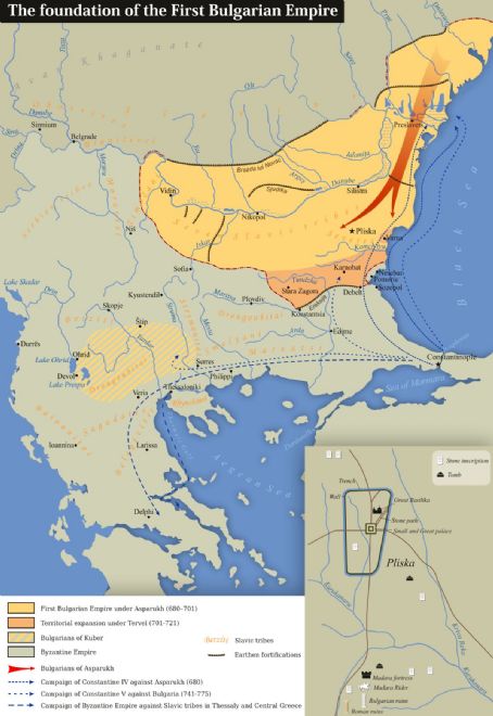 Battle of Ongal