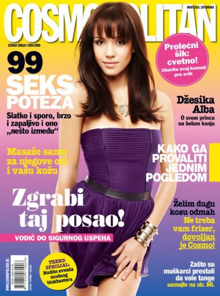 Jessica Alba, Cosmopolitan Magazine March 2010 Cover Photo - Serbia