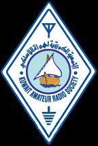 Kuwait Amateur Radio Society