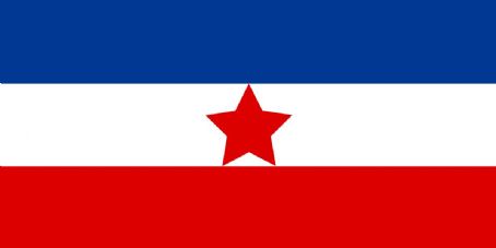 36th Division (Yugoslav Partisans)