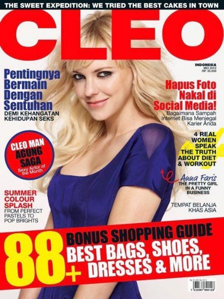 Anna Faris Magazine Cover Photos - List of magazine covers featuring ...