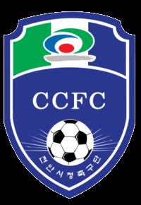 Cheonan City FC