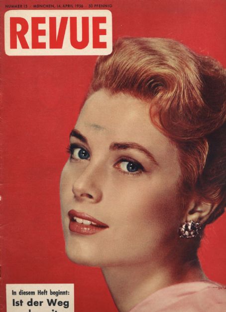 Grace Kelly, Revue Magazine 14 April 1956 Cover Photo - Germany