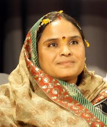 Mamta Meena