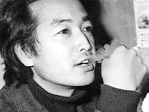 Ha Gil-jong