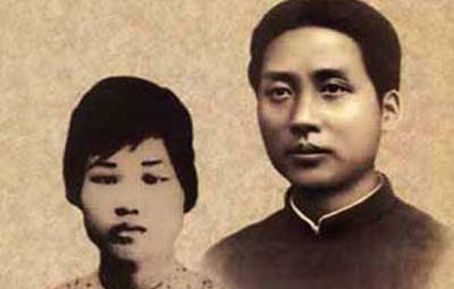 Mao Zedong and Yang Kaihui