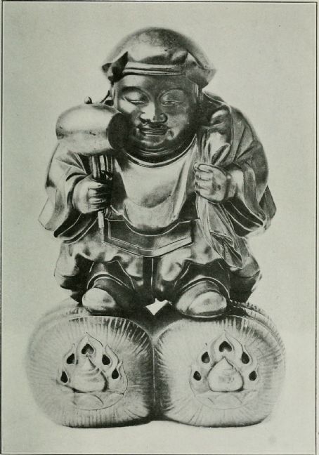 Daikokuten