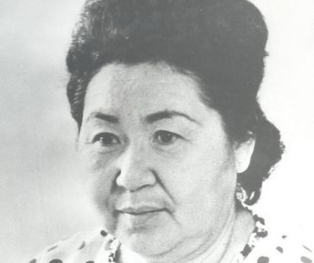 Balzhan Bultrikova