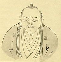 Hirata Atsutane