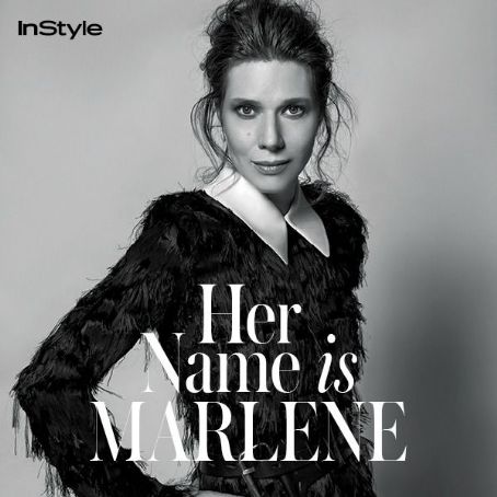 Marlene Kaminsky
