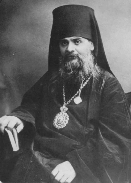 Hermogenes, Bishop of Tobolsk and Siberia