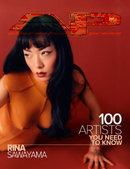 Rina Sawayama (model) - Alternative Press Magazine Cover [United States] (February 2021)