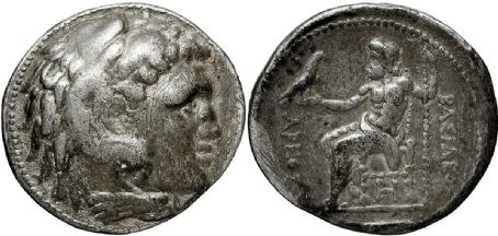 Areus I