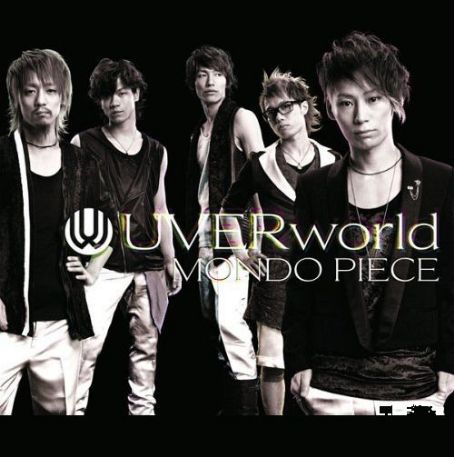 Uverworld Album Cover Photos List Of Uverworld Album Covers Famousfix