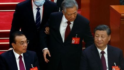 Hu Jintao's removal from the 20th National Congress of the Chinese Communist Party