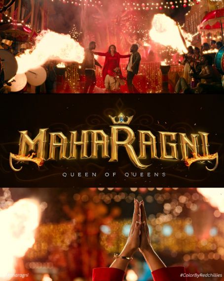 maharagni queen of queens cast