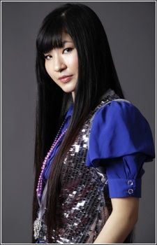 Akino (singer)