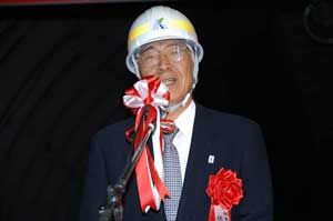 Eisaku Satō (governor)