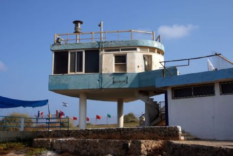 Mikhmoret Light