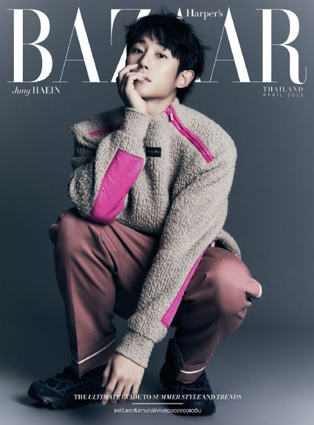 Jung Hae In Harper S Bazaar Magazine April 2023 Cover Photo Thailand