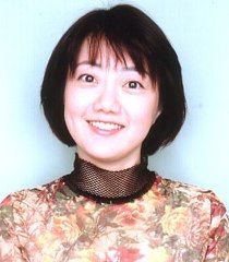 Sakiko Tamagawa