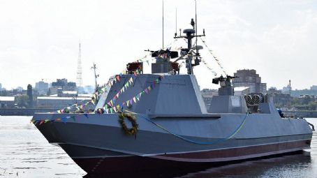 Ukrainian fast assault craft Stanislav