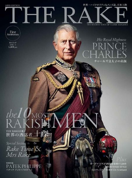 Prince Charles The Rake Magazine January 2016 Cover Photo Japan