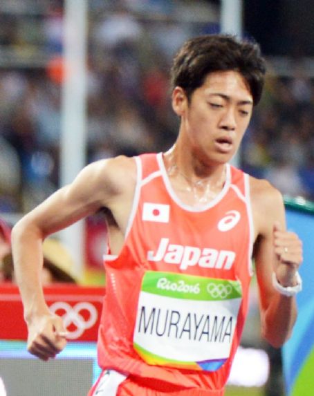Kota Murayama