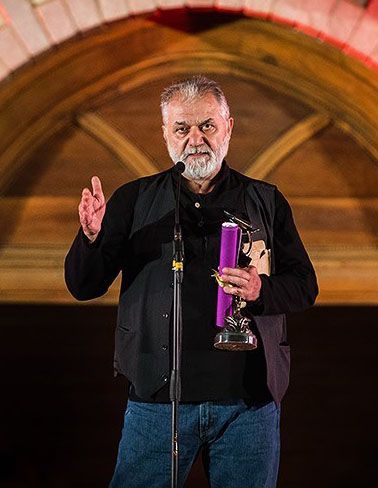 Iraj Raminfar