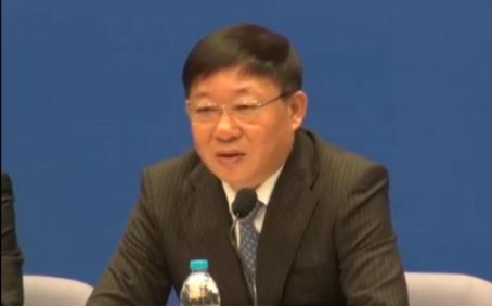 Ai Baojun