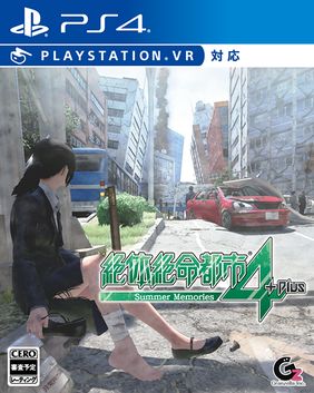 Disaster Report 4 Plus: Summer Memories