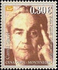 Ćamil Sijarić