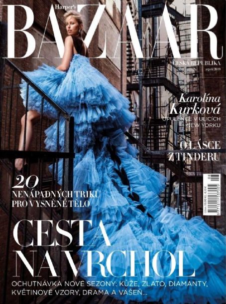 Karolina Kurkova - Harper's Bazaar Magazine Cover [Czech Republic] (August 2019)