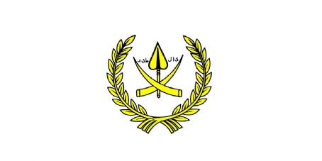 Sultan of Pahang