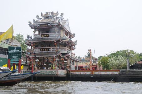 Guan Yu Shrine, Khlong San