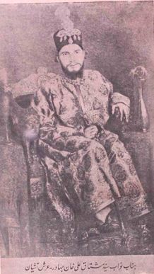 Muhammad Mushtaq Ali Khan