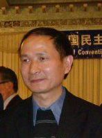 Wang Youcai