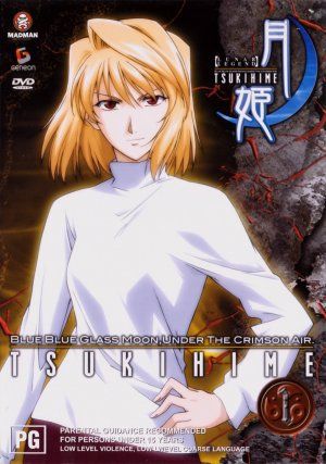 Lunar Legend Tsukihime