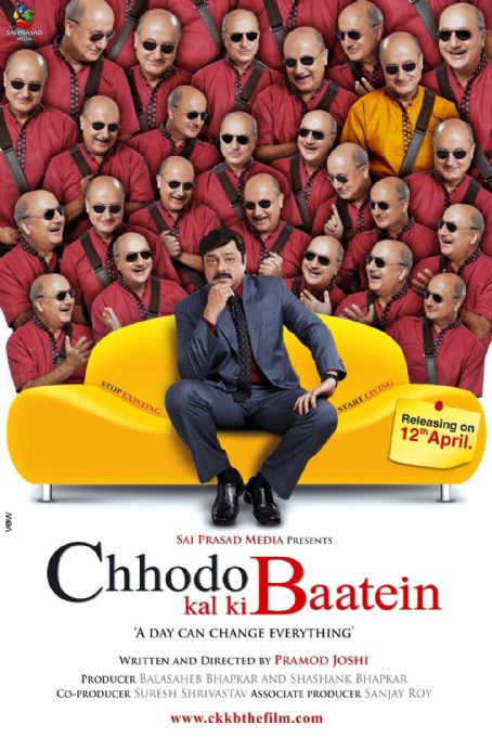 Chhodo Kal Ki Baatein (2012) Cast and Crew, Trivia, Quotes, Photos ...