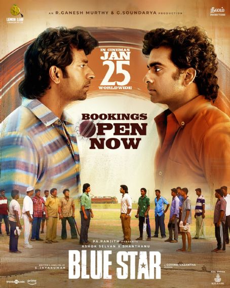Blue Star