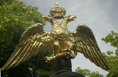 Double-headed eagle