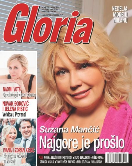 Suzana Mancic Gloria Magazine 01 October 2013 Cover Photo Serbia