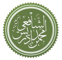 Muhammad ibn Idris ash-Shafi'i