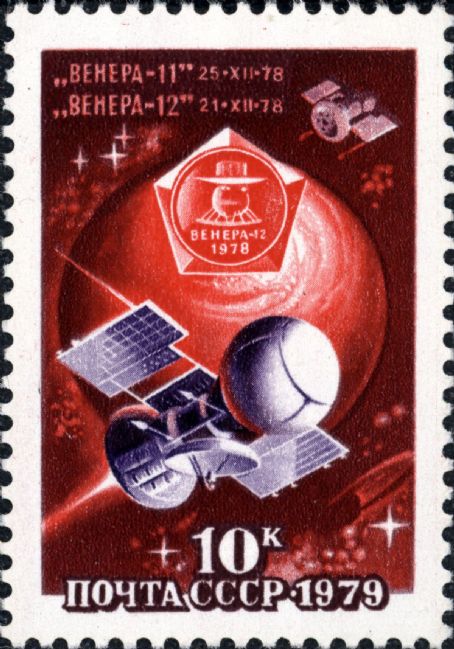 Venera 12