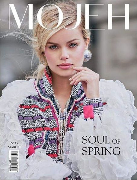 Frida Aasen, Mojeh Magazine March 2017 Cover Photo - United Arab Emirates